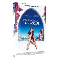 Vacances à la grecque
