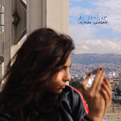 JAMILAT (BEAUTIFUL ONES)/LP