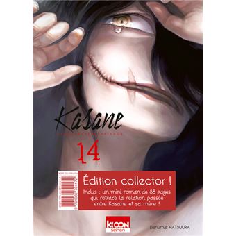 Kasane - La voleuse de visage T14 - Edition collector