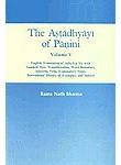 Astadhyayi of panini