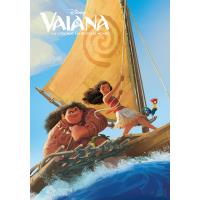 Vaiana, DISNEY LECTURE