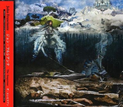 Empyrean/inclus 2 titres bonus