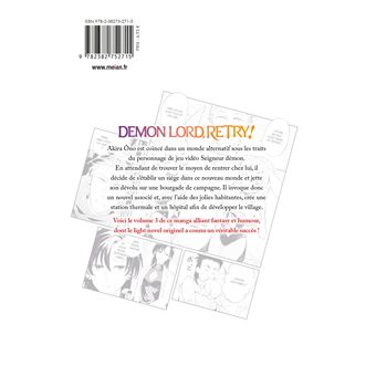 Demon Lord, Retry!