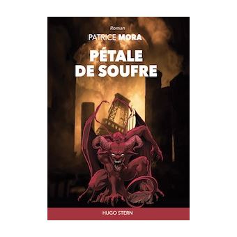Pétale de soufre