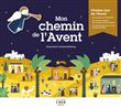 Mon chemin de l'Avent