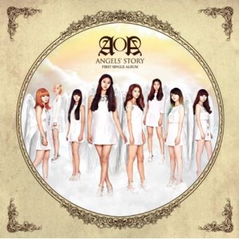 AOA - K-POP アルバムセット❗️❗️ AOA : tous les produits | fnac