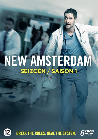 NEW AMSTERDAM S1-BIL