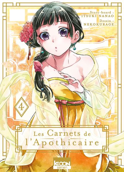 Les carnets de l'apothicaire,04