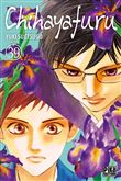 Chihayafuru T39