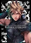 Final Fantasy VII Remake - Material Ultimania