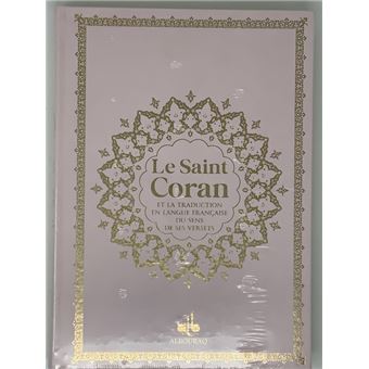 Le Noble Coran En Français Couverture Rose et Doré.