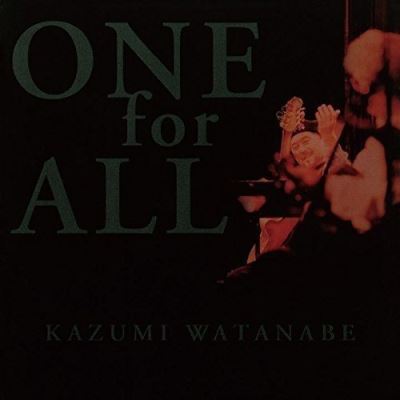 One for all SHM CD Edition limitée