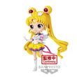 Figurine Q Posket Pretty Guardian Sailor Moon Cosmos The Movie Eternal Sailor Moon Version A