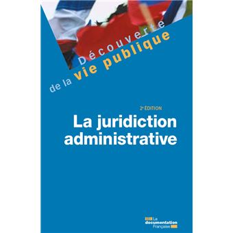 La juridiction administrative