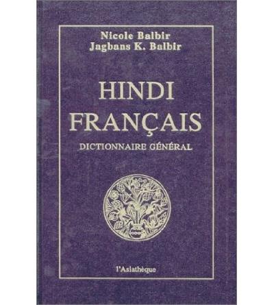 Dictionnaire général hindi-français