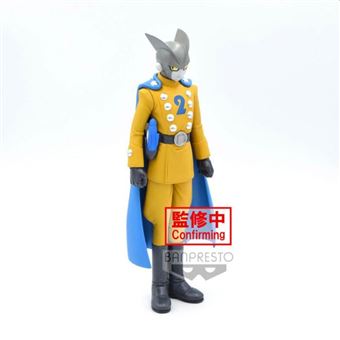 Figurine Dragon Ball Super Super DXF Gamma