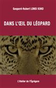 Dans l'œil du léopard