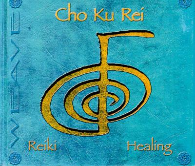 Cho ku rei