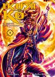 Ikusa No Ko - La légende d'Oda Nobunaga