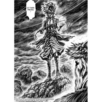 Ikusa No Ko - La légende d'Oda Nobunaga T01