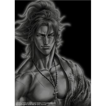 Ikusa No Ko - La légende d'Oda Nobunaga T01