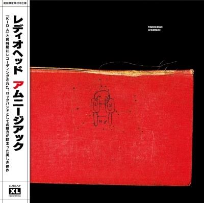 Amnesiac Limited Edition