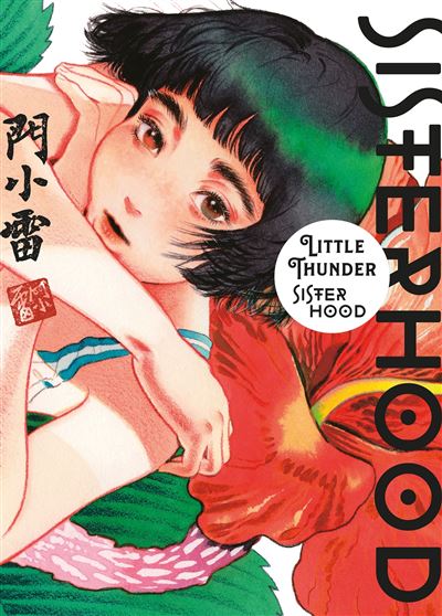 Sisterhood -  Little Thunder - broché