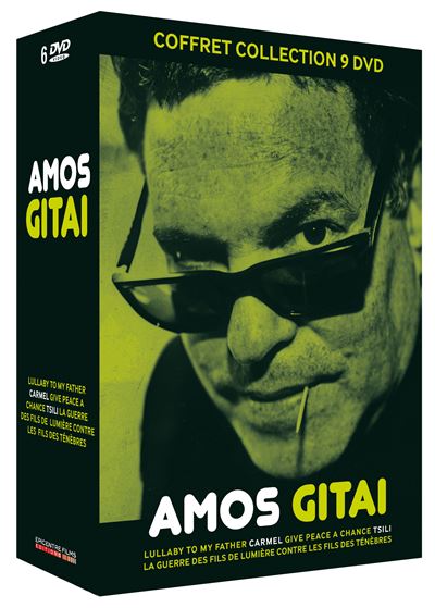 Coffret Gitaï DVD