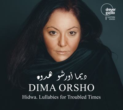 Hidwa Lullabies For Troubled Times