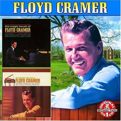 Distinctive piano style of magic touch of