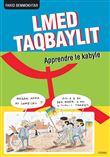 Apprendre le kabyle
