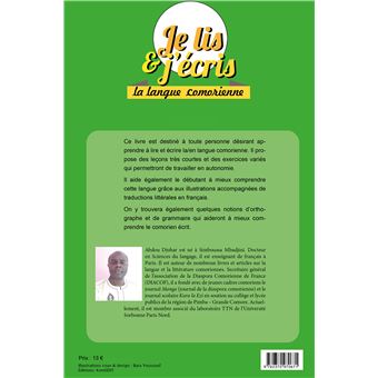 Je lis et j'écris la langue comorienne