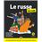 Pour les nulsRusse pour les nuls_0
