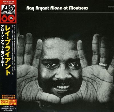 Alone at Montreux - Pochette cartonnée