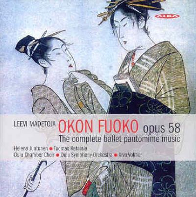Okon fuoko complete ballet pantomime