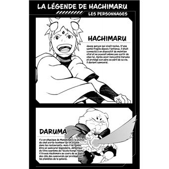 Samurai 8 - la légende de Hachimaru - Tome 3