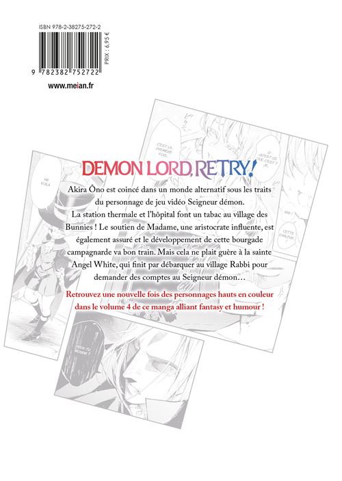 Demon Lord, Retry! - Tome 5 - Livre (Manga) - Meian - Kurone