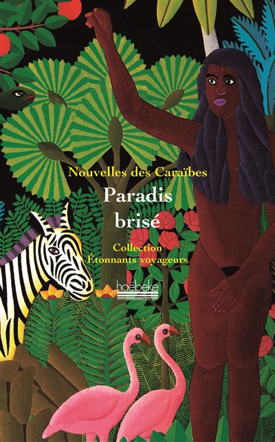 Paradis brisé