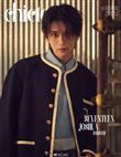 Chicteen Magazine 2023 Seventeen Joshua