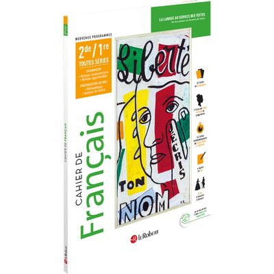 Cahier grammaire 1ere