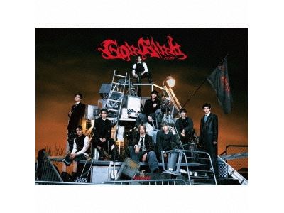 Import - &Team Go In Blind Limited Edition