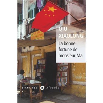 La Bonne Fortune De Monsieur Ma Poche Qiu Xiaolong Achat Livre Ou Ebook Fnac La Bonne Fortune De Monsieur Ma Poche Qiu Xiaolong Achat Livre Ou Ebook Fnac