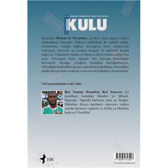 Kulu