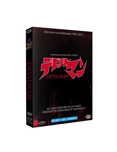Coffret Devilman L'intégrale Edition 30ème Anniversaire Combo Blu-ray DVD