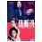KILLING EVE S1-2 BOX-BIL