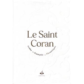 Saint Coran