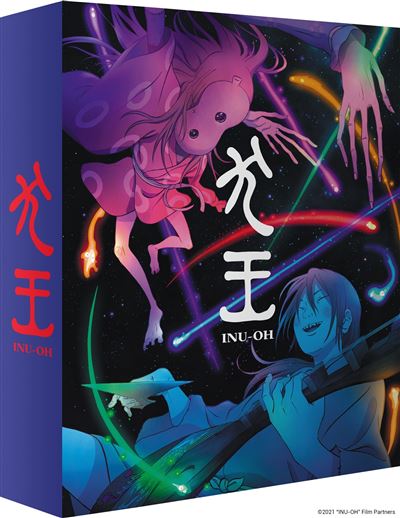 Inu-Oh Édition Collector Combo Blu-ray DVD - 1