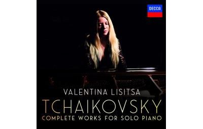 Complete Works For Solo Piano Coffret Edition Deluxe