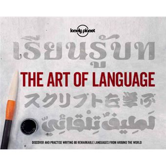 The Art of Language 1ed -anglais-