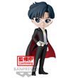 Figurine Q Posket Pretty Guardian Sailor Moon Cosmos The Movie Tuxedo Mask Version B